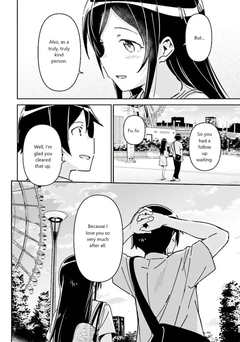 Ore no Imouto ga Konna ni Kawaii Wake ga Nai - Ayase IF Chapter 5 14